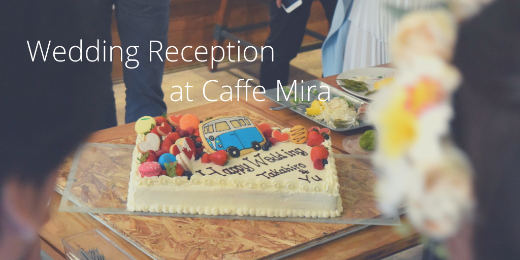 Wedding Reception at Caffe Mira